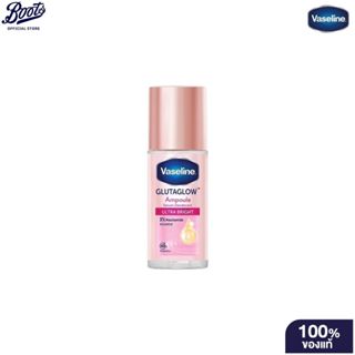 Vaseline วาสลีน โรลออน เซรั่ม กลูต้าโกลว์ แอมพูล ดีโอโดแรนท์…