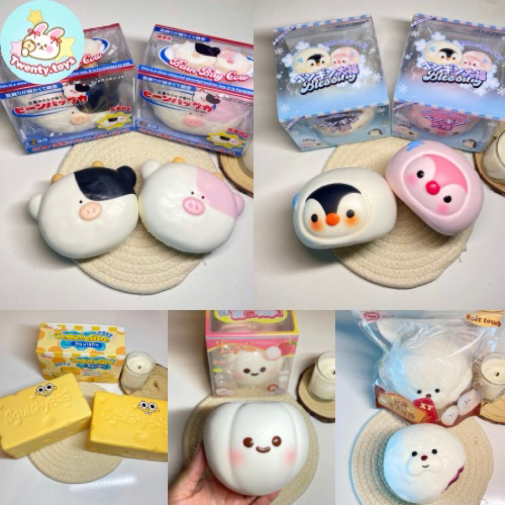[สกุชชี่ รวมแบรนด์] มือ1 งานน่ารัก ของแท้ ส่งไว ส่งด่วน ส่งทันที | Twenty.toys🍓🍓