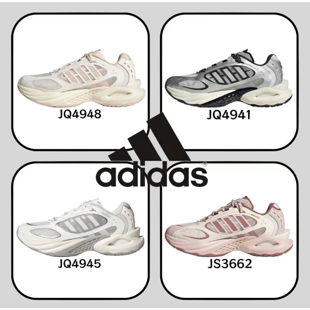 （รับประกันสินค้าแท้ 100 %）adidas Climacool Vento JQ4941 JQ4945 JQ4948 JS3662 สีชมพู สีขาว สีดำ สีแดง