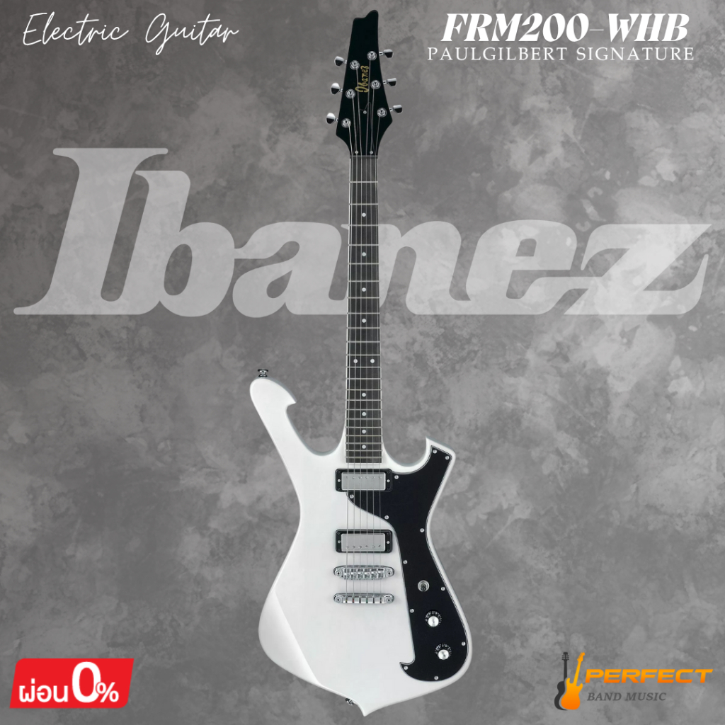 กีตาร์ไฟฟ้า Ibanez FRM200-WHB Electric Guitar * กรุณาสอบถามก่อนสั่งซื้อ *