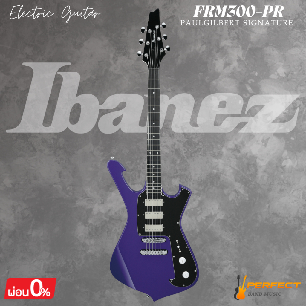 กีตาร์ไฟฟ้า Ibanez FRM300-PR Electric Guitar * กรุณาสอบถามก่อนสั่งซื้อ *