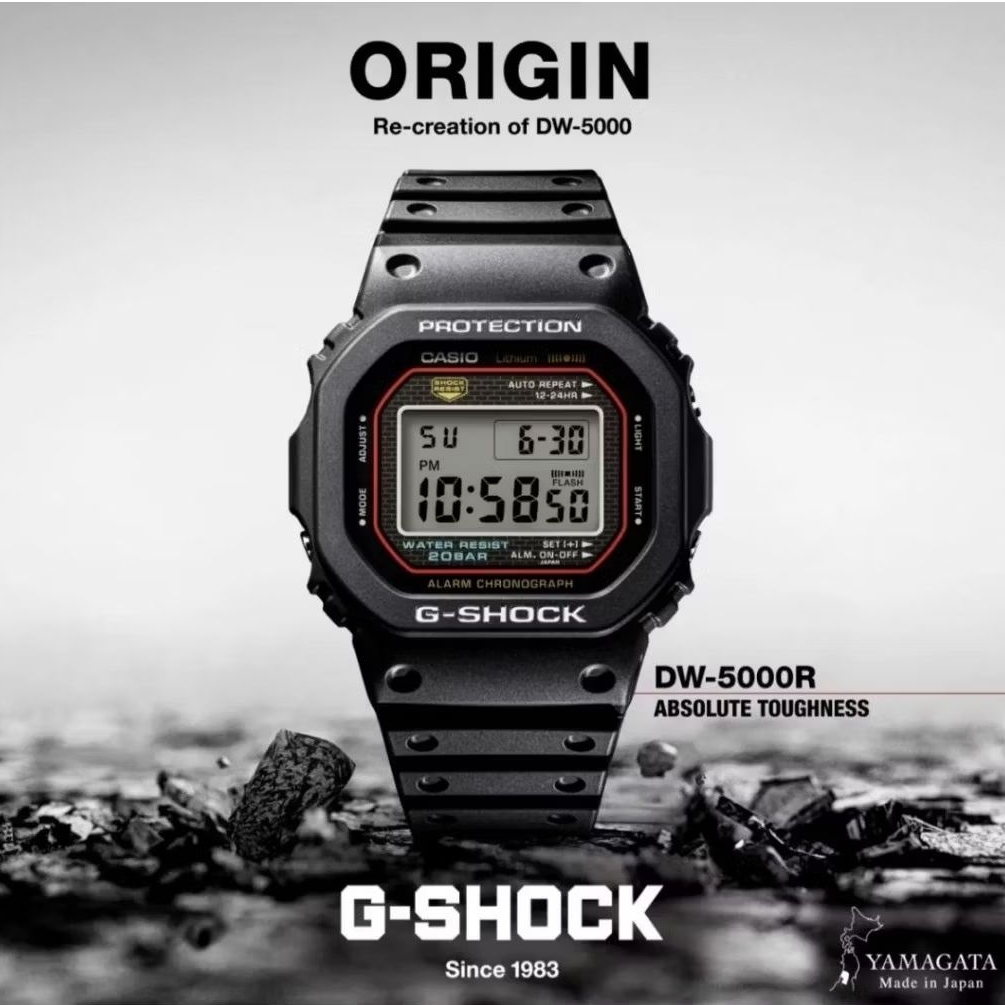 G-Shock DW-5000R-1A JAPAN