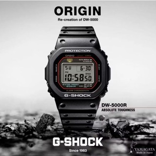 G-Shock DW-5000R DW-5000R-1A JAPAN