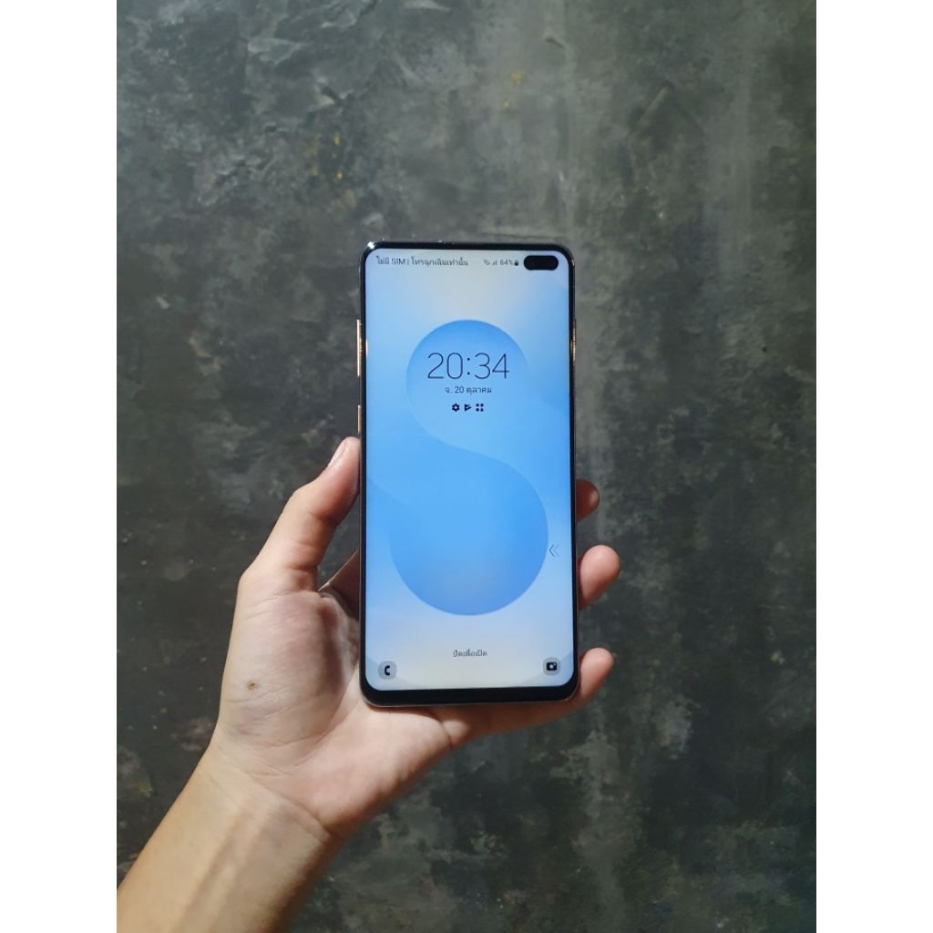 Samsung S10+ ความจุ 1TB (มือสอง)