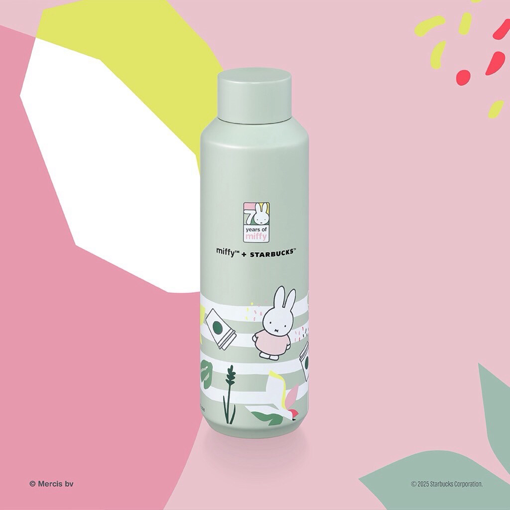 Starbucks Miffy 70th Anniversary Edition