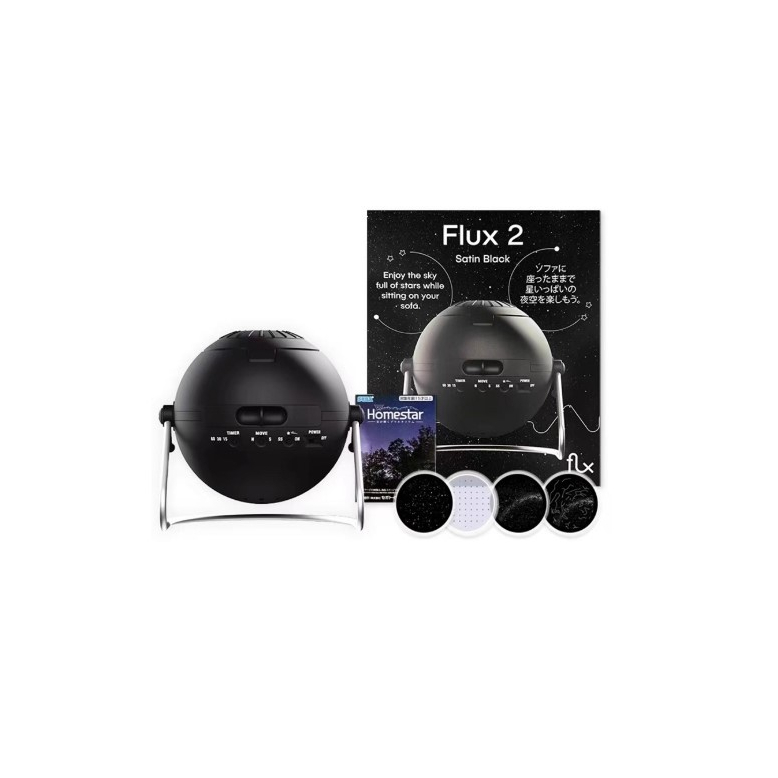 SEGA TOYS FLUX2 Star Light Projector HOMESTAR เครื่องฉายท้องฟ้าจำลอง เครื่องฉายดาว