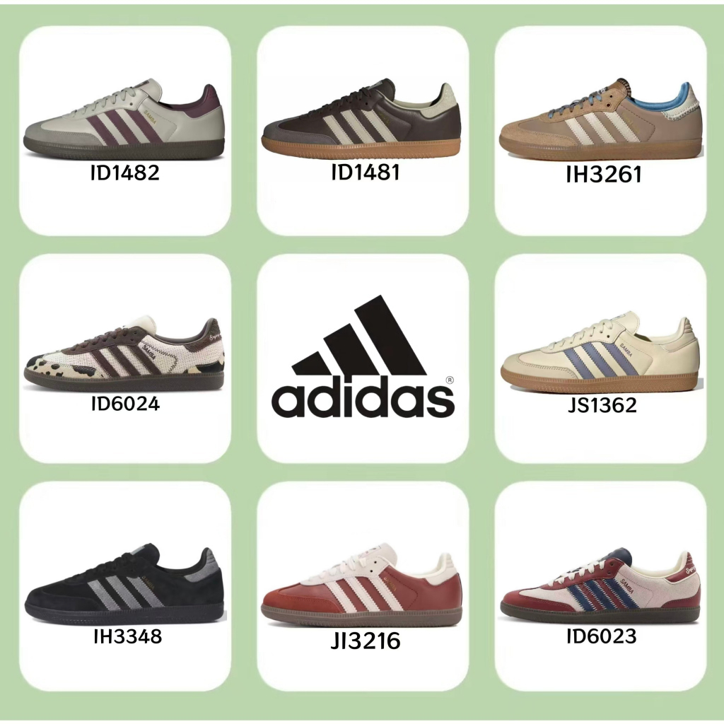 （ของแท้ 100 %）adidas originals Samba OG JI3216 ID1481 สีดำ สีแดง สีน้ำตาล สีเทา สีขาว