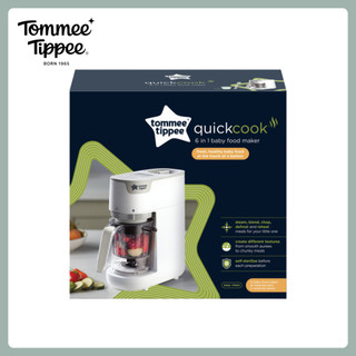 Tommee Tippee เครื่องปรุงอาหารเด็ก 6-in-1 Quickcook รูปที่ 3