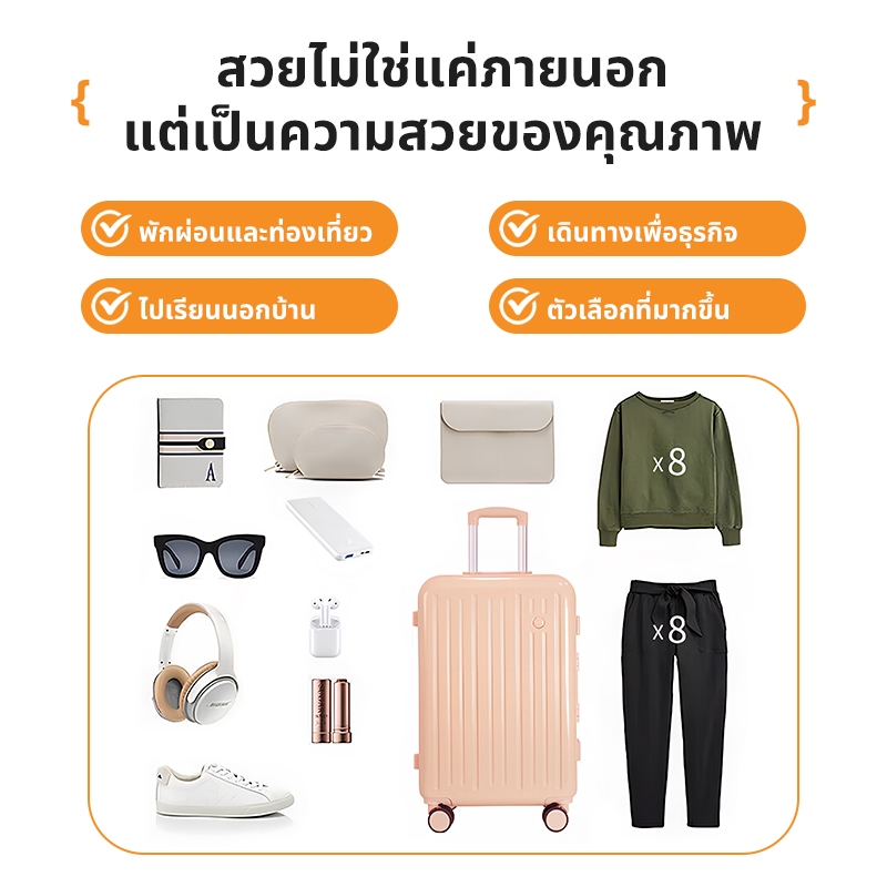 รูปภาพ 8