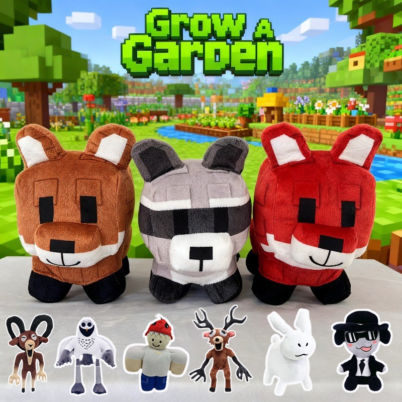 Grow A Garden ตุ๊กตา Roblox ตุ๊กตาของเล่นสําหรับเด็ก ตุ๊กตาหมอนนุ่มของขวัญวันเกิดเด็ก