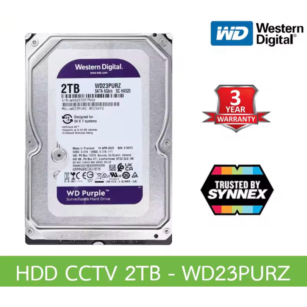 Harddisk WD 2TB Purple HDD CCTV รุ่น WD23PURZ รุ่นใหม่ มาแทนรุ่น WD20PURZ รับประกัน 3 ปี TRUSTED BY 