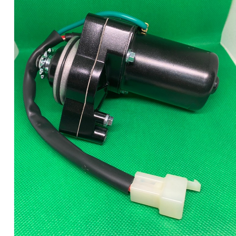 มอเตอร์สตาร์ท GPX ROCK 110 ( 702-09-0201 )