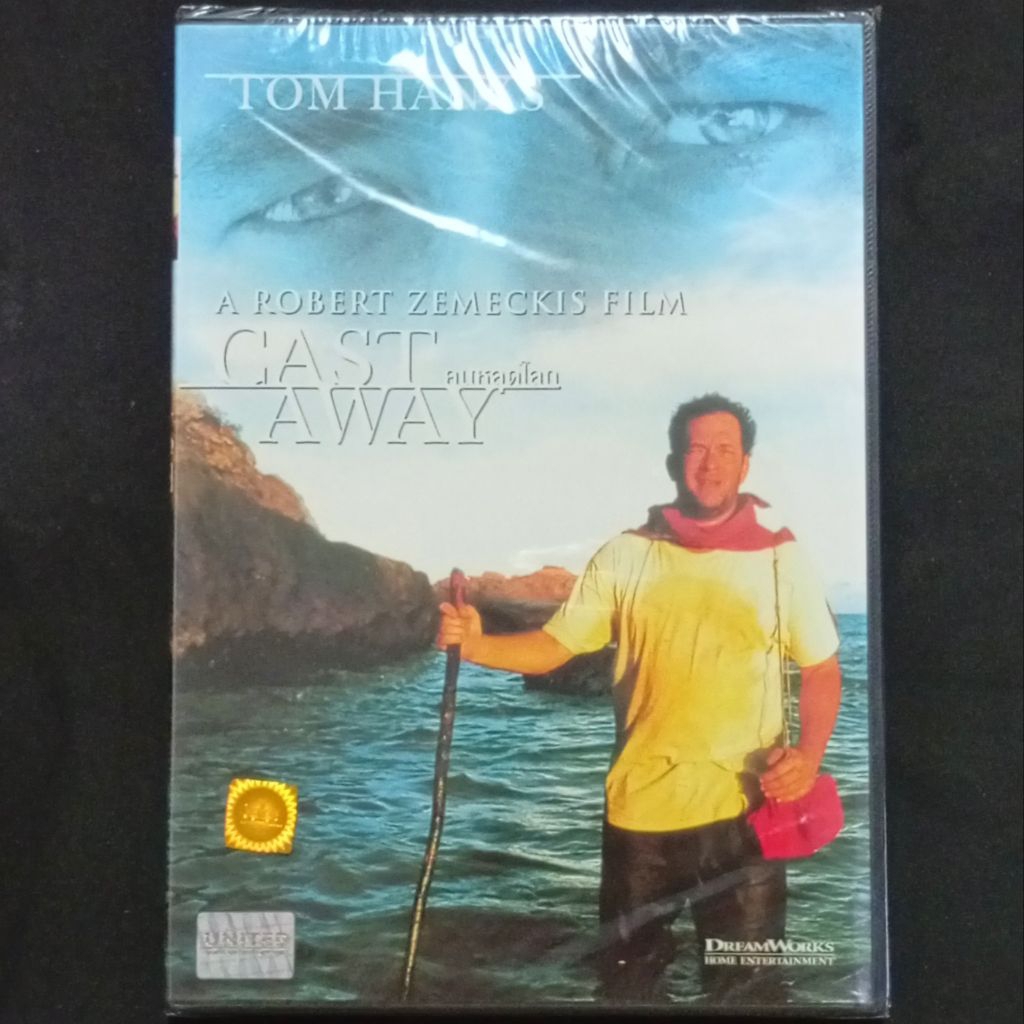 DVD ภาพยนตร์ CAST AWAY คนหลุดโลก แผ่นลิขสิทธิ์แท้ใหม่ซีล