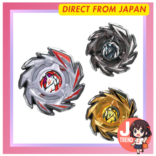 BEYBLADE X Beyblade X CX-01 Starter Drumblade S6-60V  [ส่งตรงจากญี่ปุ่น]