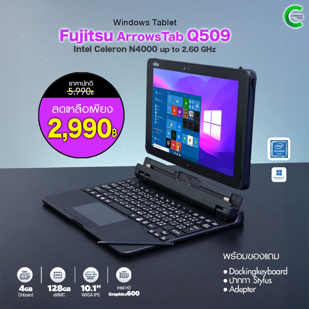 วินโดว์แท็บเล็ต Fujitsu Stylistic Q509 /RAM 4GB /SSD 128GB /10.1"FHD IPS /WiFi /Bluetooth สภาพดี By 