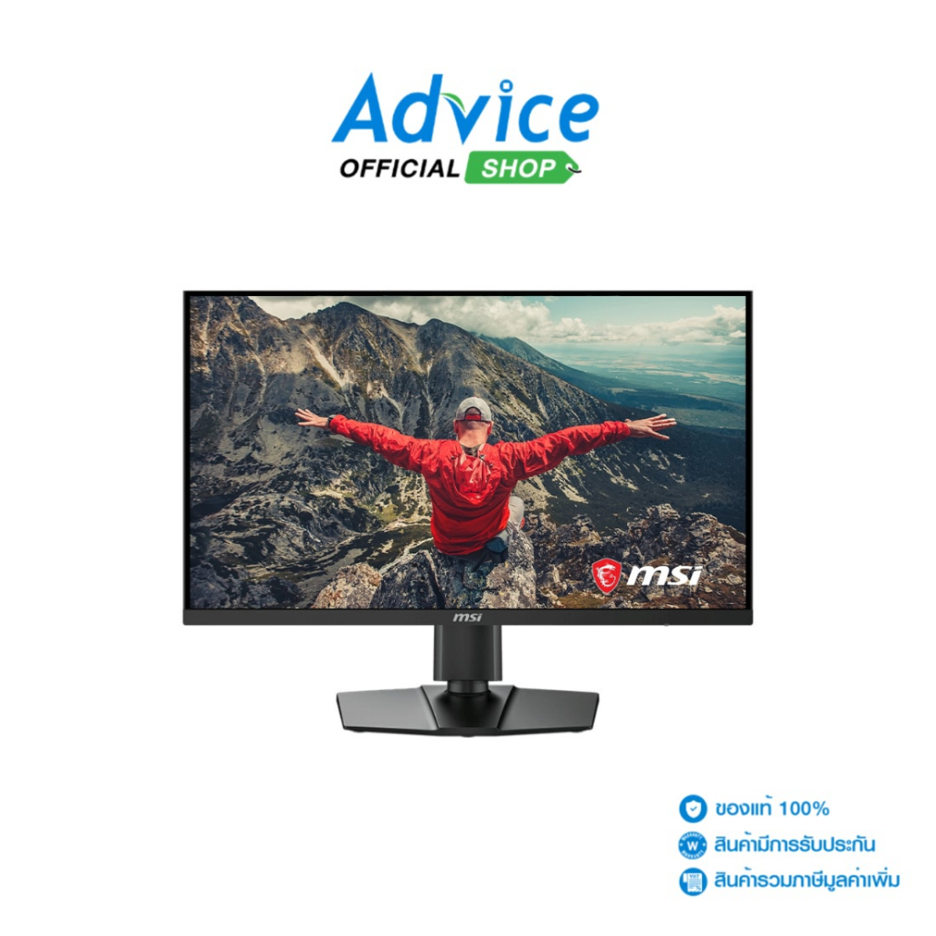 MSI MONITOR 27'' G274QPF E2 (IPS, HDMI, DP, USB-C) 2K 180Hz - A0169198