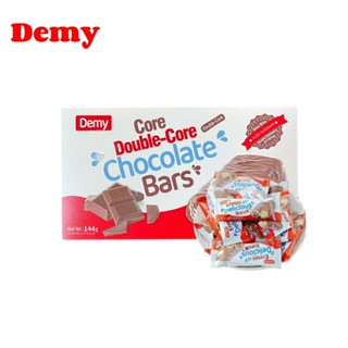 ช็อกโกแลตบาร์ ไส้คอร์ ดับเบิ้ลคอร์ ตราเดมี่  (ขนาด 144 กรัม/…