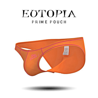 [SPECIAL OFFER] Private Structure กางเกงชั้นในชาย รุ่น PRD E…