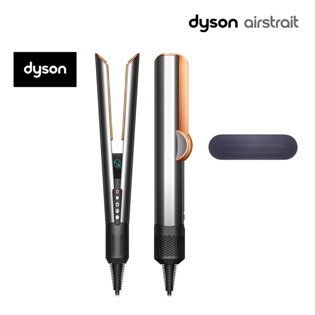 Dyson HT01 ไดร์เป่าผมตรงแห้งและเปียกใช้งานคู่ไดร์เป่าผมตรงแผ่นหนีบผมตรงหวี - ของแท้