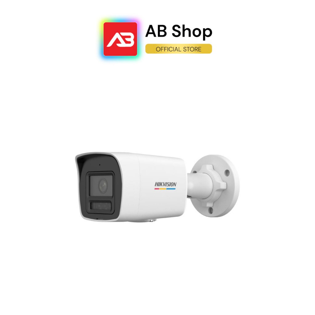 HIKVISION กล้องวงจรปิด IP 4 ล้านพิกเซล รุ่น DS-2CD1047G2H-LIU(สินค้ามีตัวเลือก)