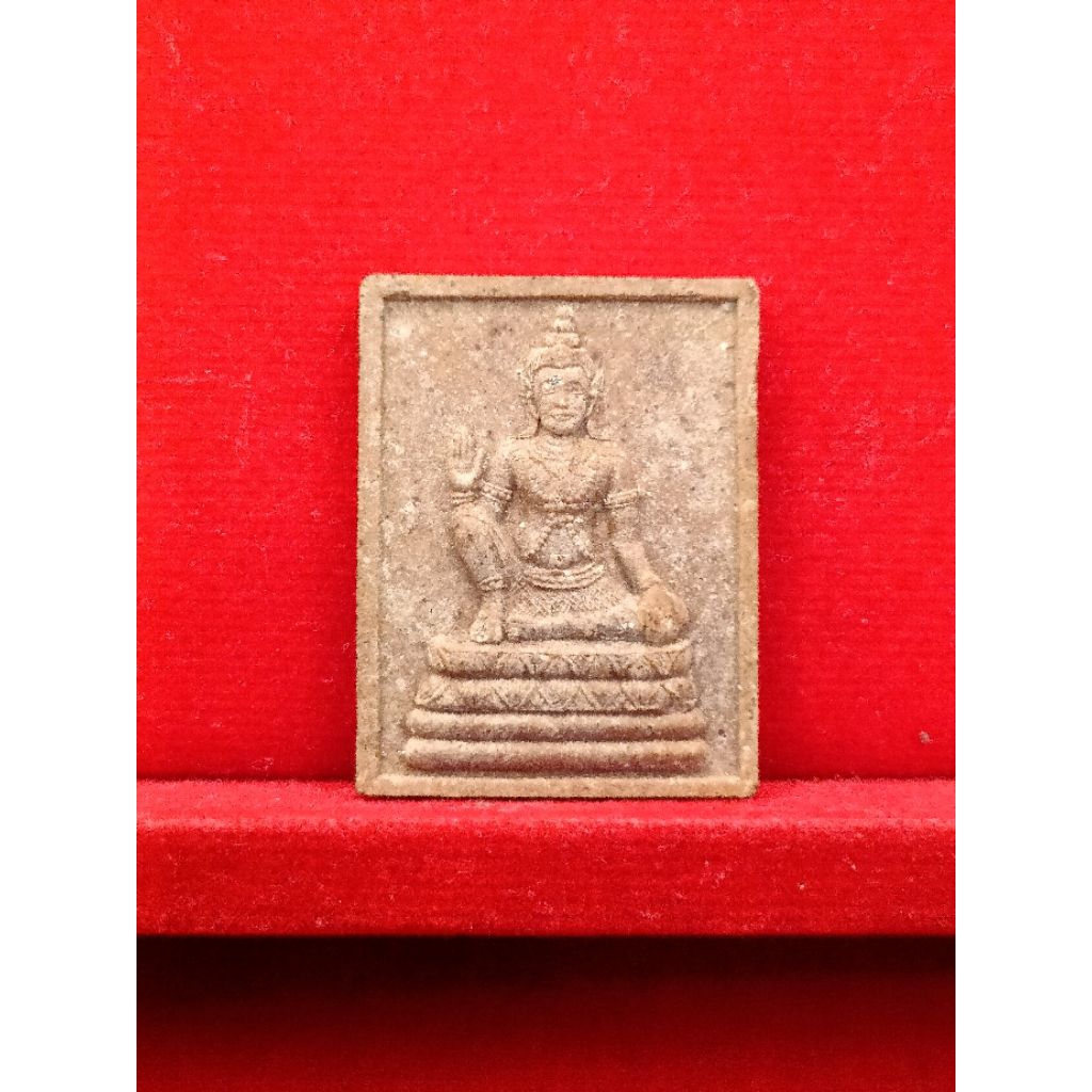 จตุคามรามเทพ พระผงของขวัญ รุ่นโคตรเศรษฐี