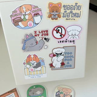 🩷 I love my job sticker 💼 สติกเกอร์ไดคัทเคลือบด้านสำหรับคนรักงาน 🤞🏻