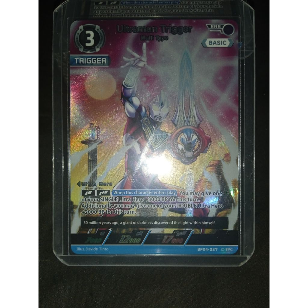 การ์ด Ultraman Trigger RRR