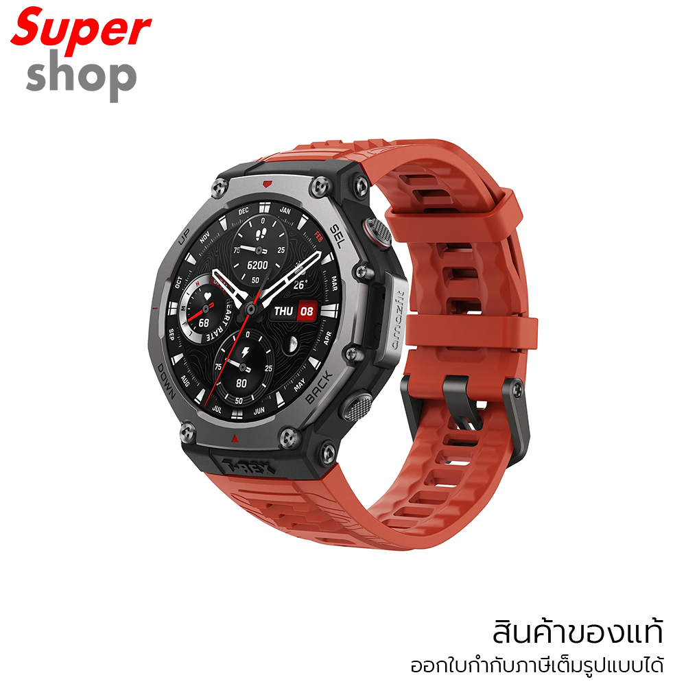 Amazfit สมาร์ทวอทช์ T-Rex 3 รุ่น T-Rex 3 AMF-6970100374940 สี Lava