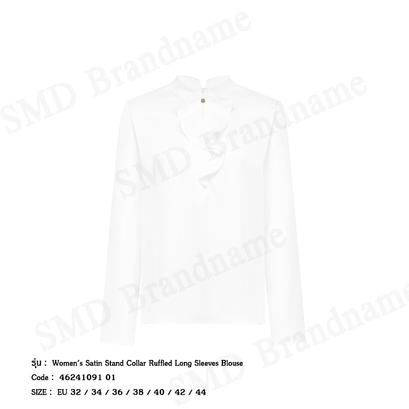 G2000 เสื้อเบลาส์ผู้หญิง รุ่น Women's Satin Stand Collar Ruffled Long Sleeves Blouse Code: 4624109101