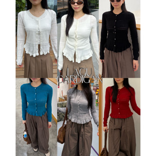 UIUI | LAGU CARDIGAN เสื้อคาร์ดิแกน ฉลุลาย