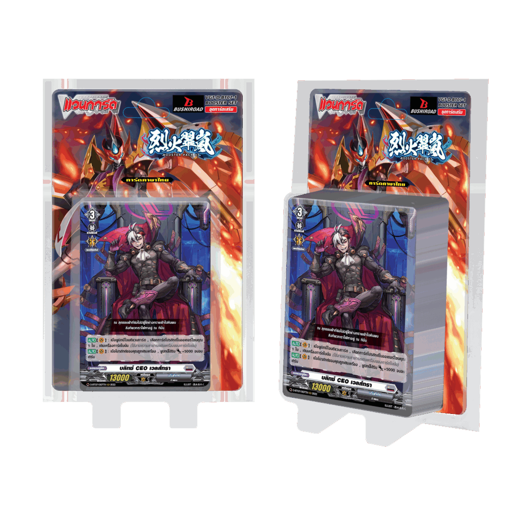 D-BT07-1 : Brandt Gate, Dragon Empire, Keter Sanctuary มีสุ่มการ์ดหลังแพค