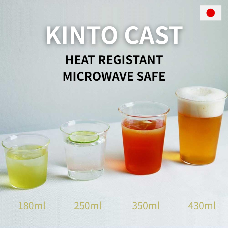 KINTO CAST 250/350/430ml Heat-Resistant Glassware Versatile Drinking Glasses Tea Beer Direct from Japan