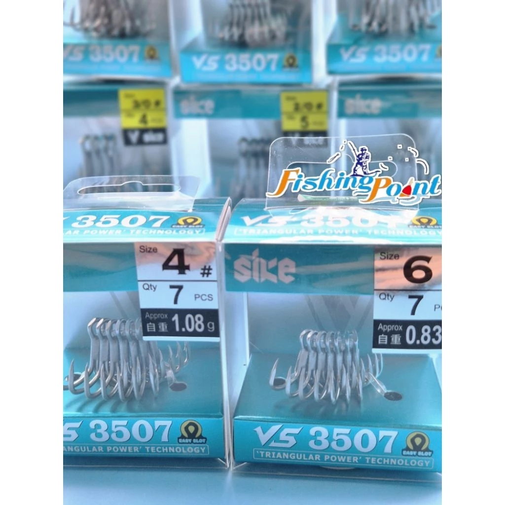 SIKE V5 3507 เบ็ดสามทาง TRIANGLE POWER TECHNOLOGY