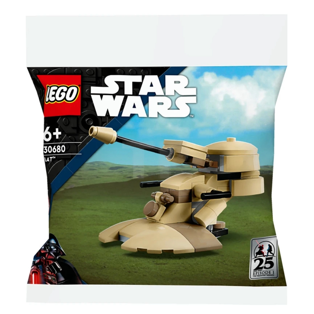 30680 : LEGO Star Wars AAT Polybag (ซองยับ)