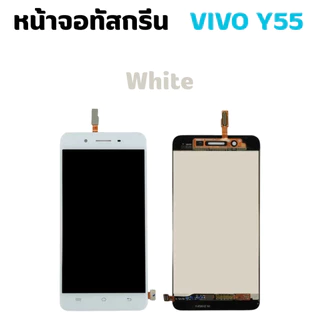 ชุดหน้าจอมือถือVIVOสำหรับรุ่นY53,Y55,Y67,Y81,Y83,Y85 V9 พร้อมอุปกรณ์สำหรับถอด+กาว