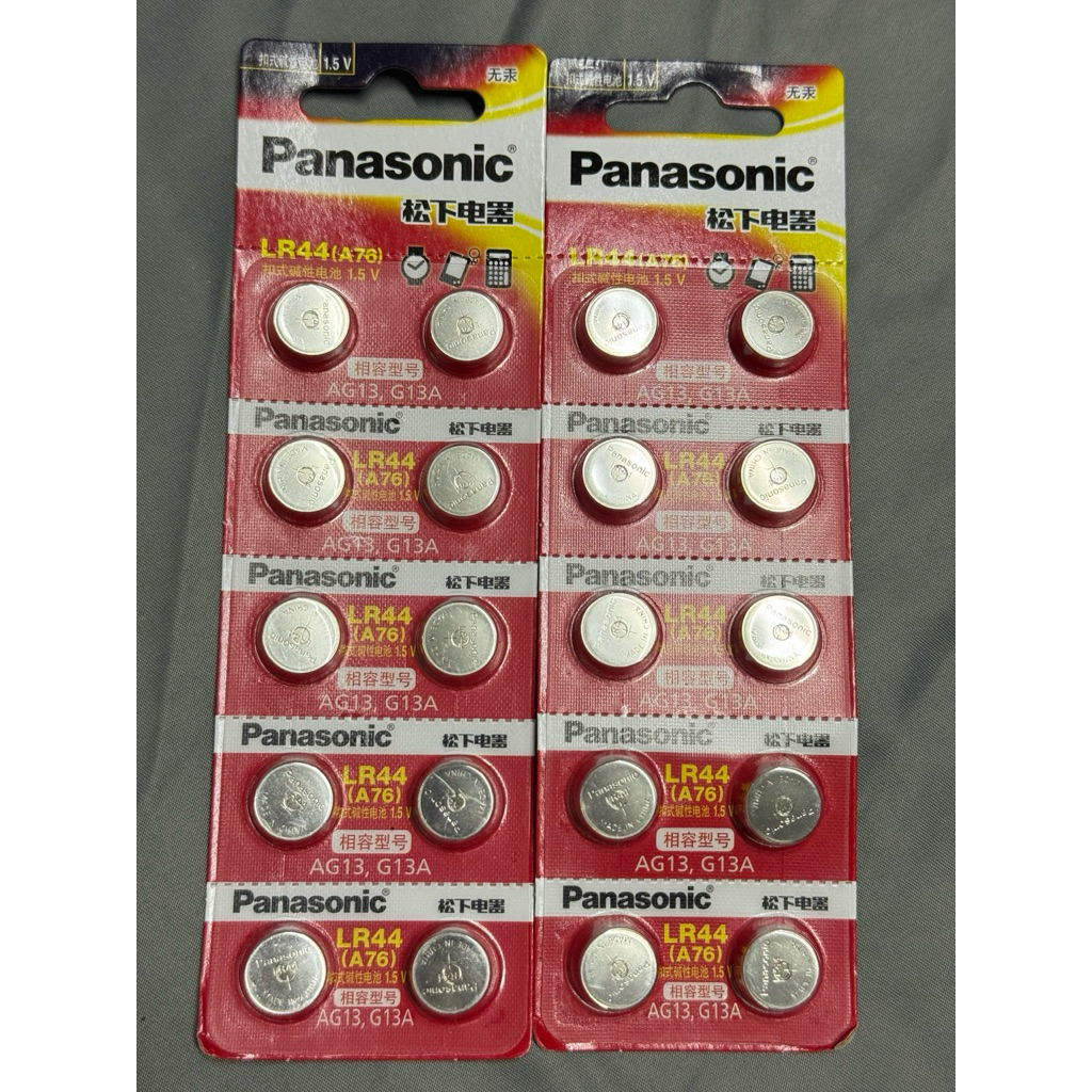 ถ่านกระดุม LR44 Panasonic