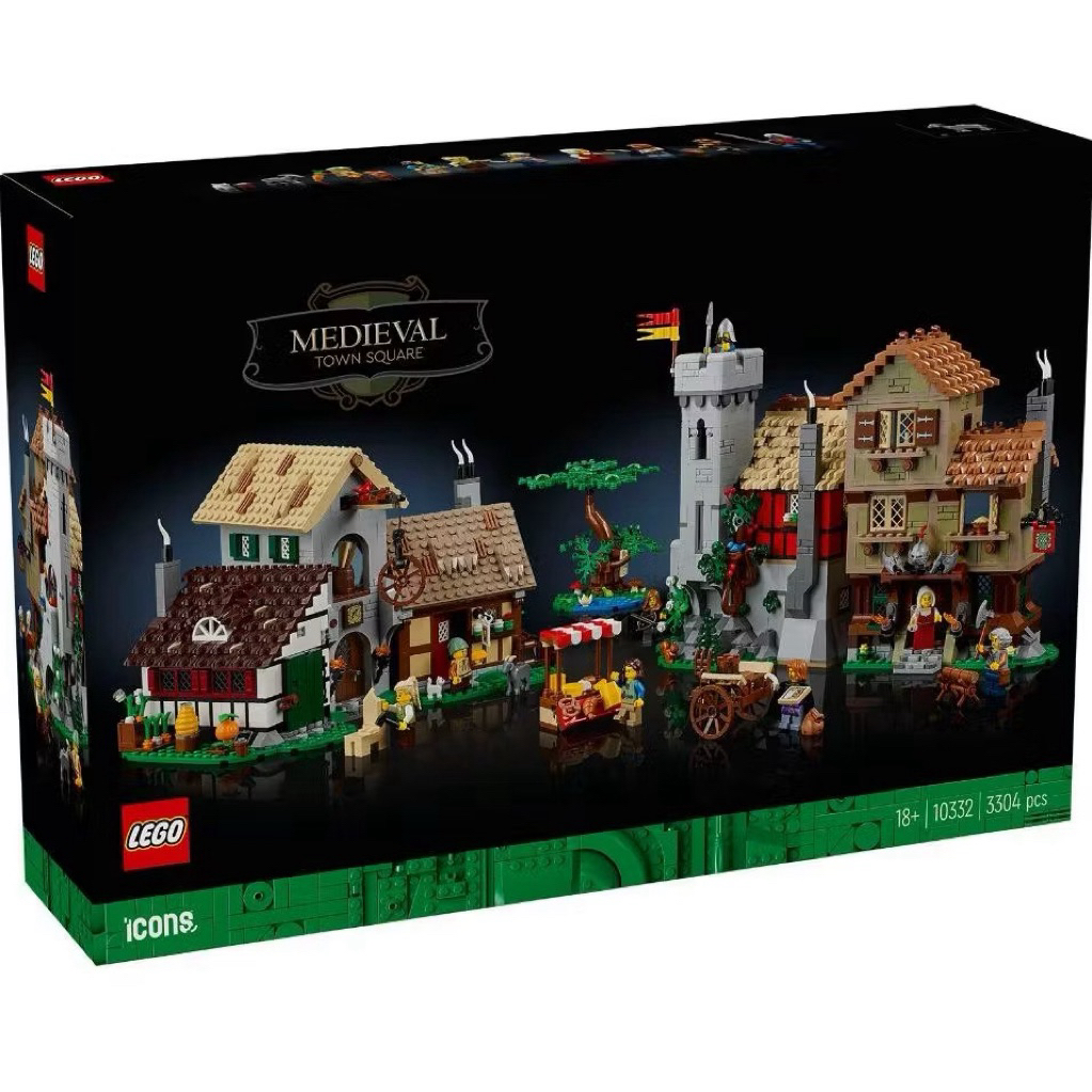 Lego 10332 Medieval Town Square เลโก้ของใหม่ ของแท้ 100%