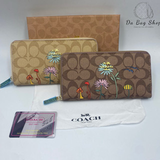 กระเป๋าสตางค์ ใบยาวขนาด 8 นิ้วรุ่นใหม่ล่าสุดขายดีงานสวยมีอุป…