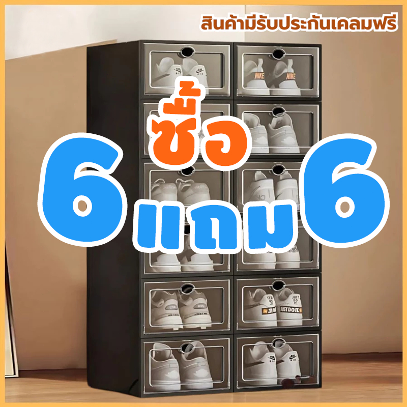กล่องใส่รองเท้า กล่องรองเท้า กล่องเก็บรองเท้า มีหลายสีให้เลือก ฝาหน้า ประกอบง่าย กัน ส่งจากกรุงเทพ