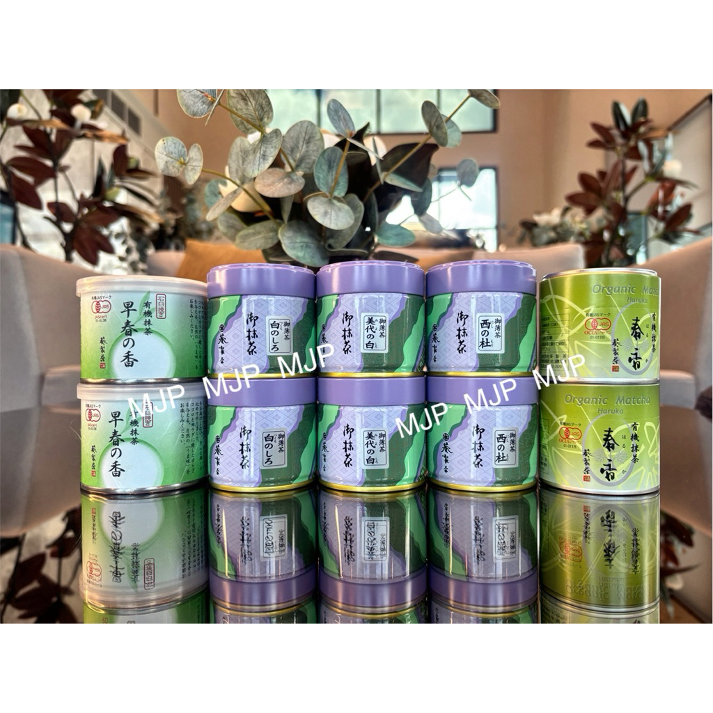 มัทฉะ เกรดพิธีการ Ceremonial Grade  Matcha Aoi Seicha 🍵🇹🇭สินค้าพร้อมส่งจากไทย