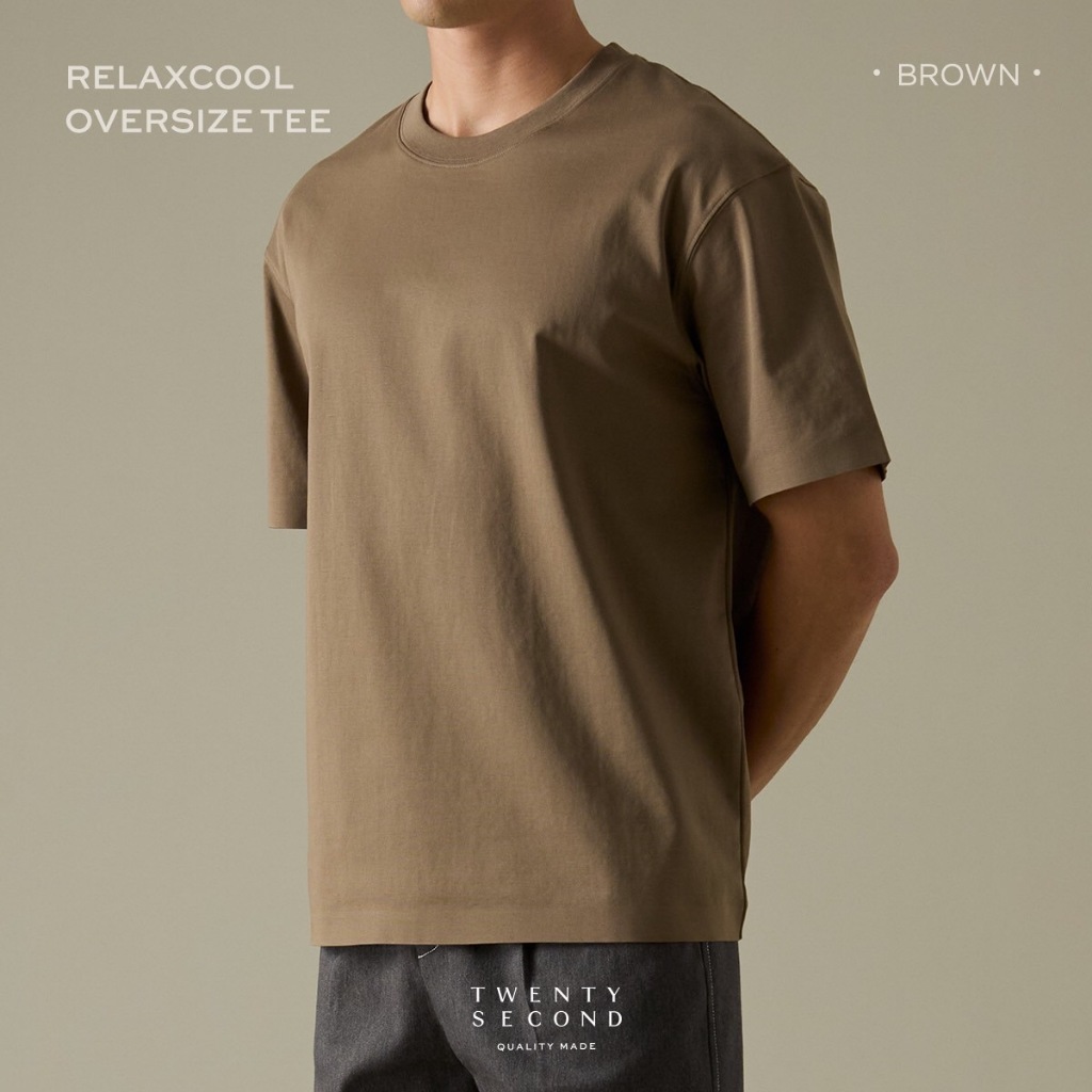 TWENTYSECOND เสื้อยืดเย็นแขนสั้น Seamless รุ่น RelaxCool Oversize Tee - น้ำตาล / Brown
