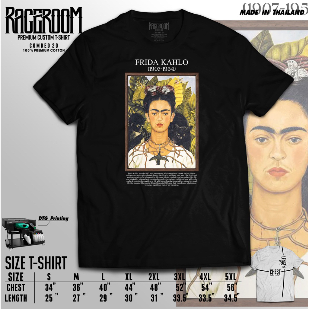 RaceRoom เสื้อยืดคอกลมแฟชั่นพิมพ์ลายด้วยนะบบDTGคุณภาพสูง ผ้าคอตต้อนพรีเมี่ยม