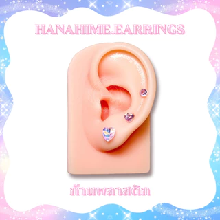 HanaHime.Earrings - Sparkle Set ต่างหูก้านพลาสติก ต่างหูน่ารัก แพ้ง่ายใส่ได้