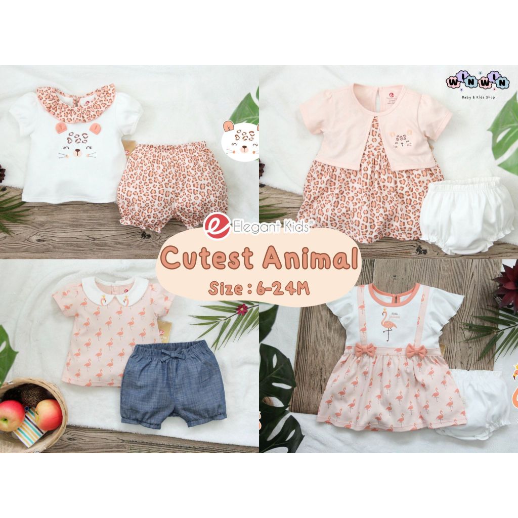 Elegant kids ชุดเด็กผู้หญิง Size:6-24เดือน – ฟลามิงโก้ เสือดาว