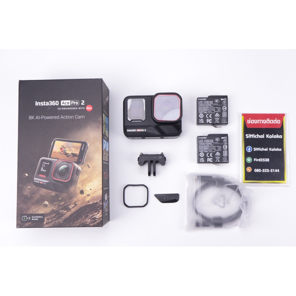 Insta360 Ace Pro 2 (มือสอง)📌พร้อมส่งทันทีภายใน 2 ชม.