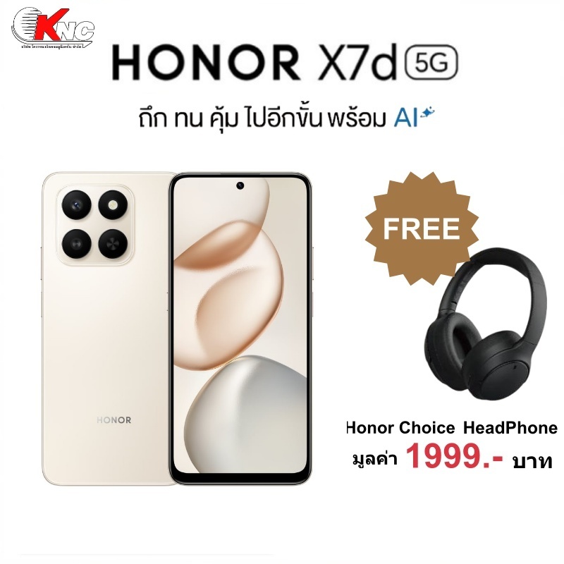 HONOR X7d 5G | 8+512GB | จอ 6.7" AMOLED 1200nits | Chipset Snapdragon 680 (6nm) | แบตเตอรี่ 6500mAh