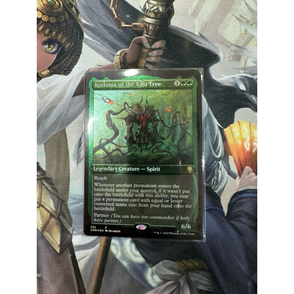 MTG Commander Legends Variants: Kodama of the East Tree (Foil Etched)