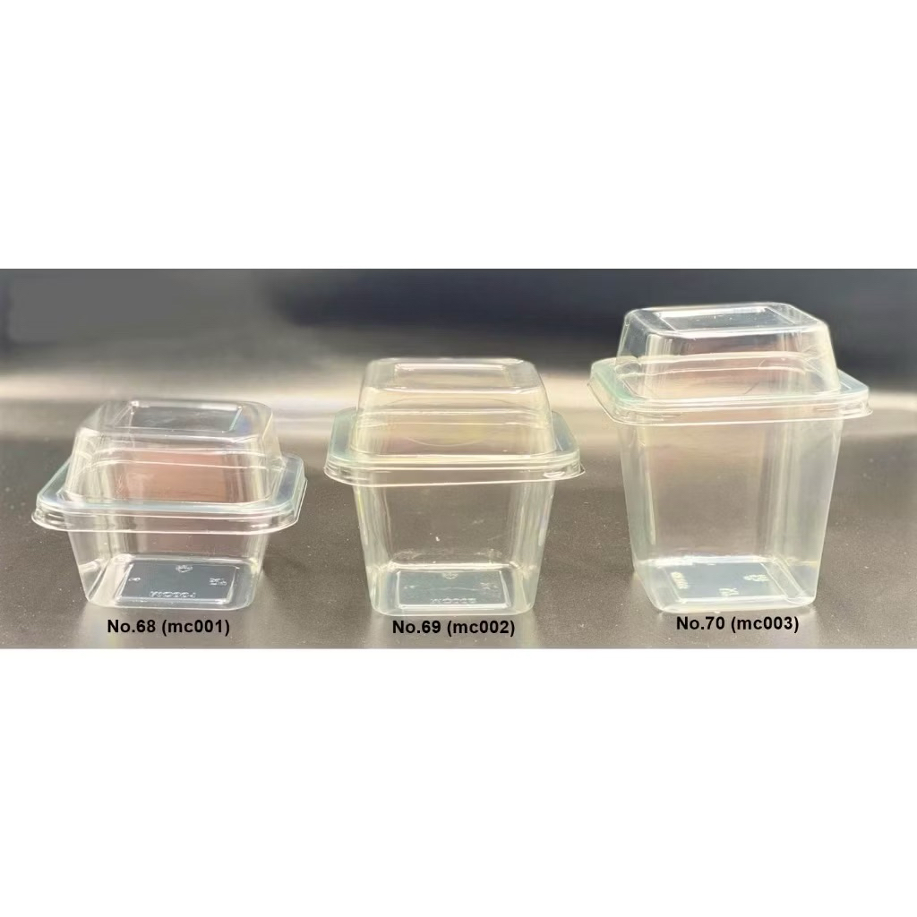 กล่องใส่ขนม MC001,MC002,MC003 พร้อมฝาโดมและฝาเรียบ แถวละ50ชุด