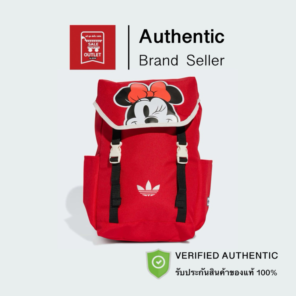 กระเป๋าเป้ ADIDAS DISNEY MICKEY MOUSE รับประกันลิขสิทธิ์แท้ 100%