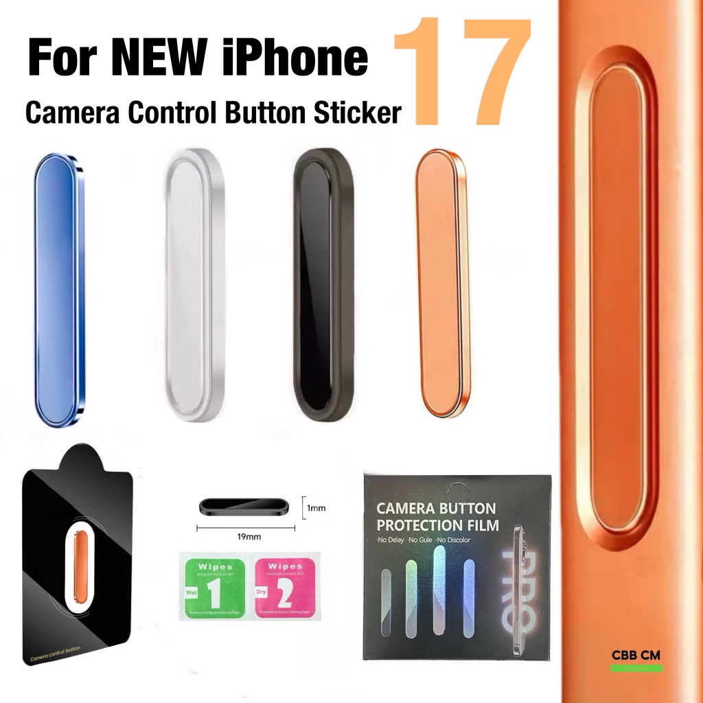 Camera Control Button For iPhone17Series กันรอยปุ่มควบคุมกล้องสำหรับไอโฟน17Pro 17ProMax เคสปุ่มกล้อง